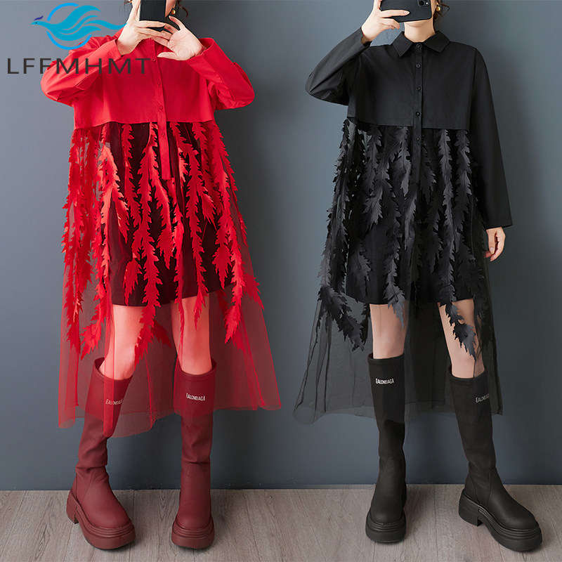 Lente nieuwe losse overhemdjur - Korean Style A Line Shirt Dress recensie en prijs